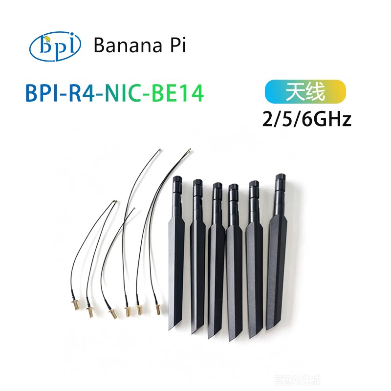 Moduł antenowy WiFi 7 Banana P – Bananapi Bpi R4 Wifi 7 recenzja i cena